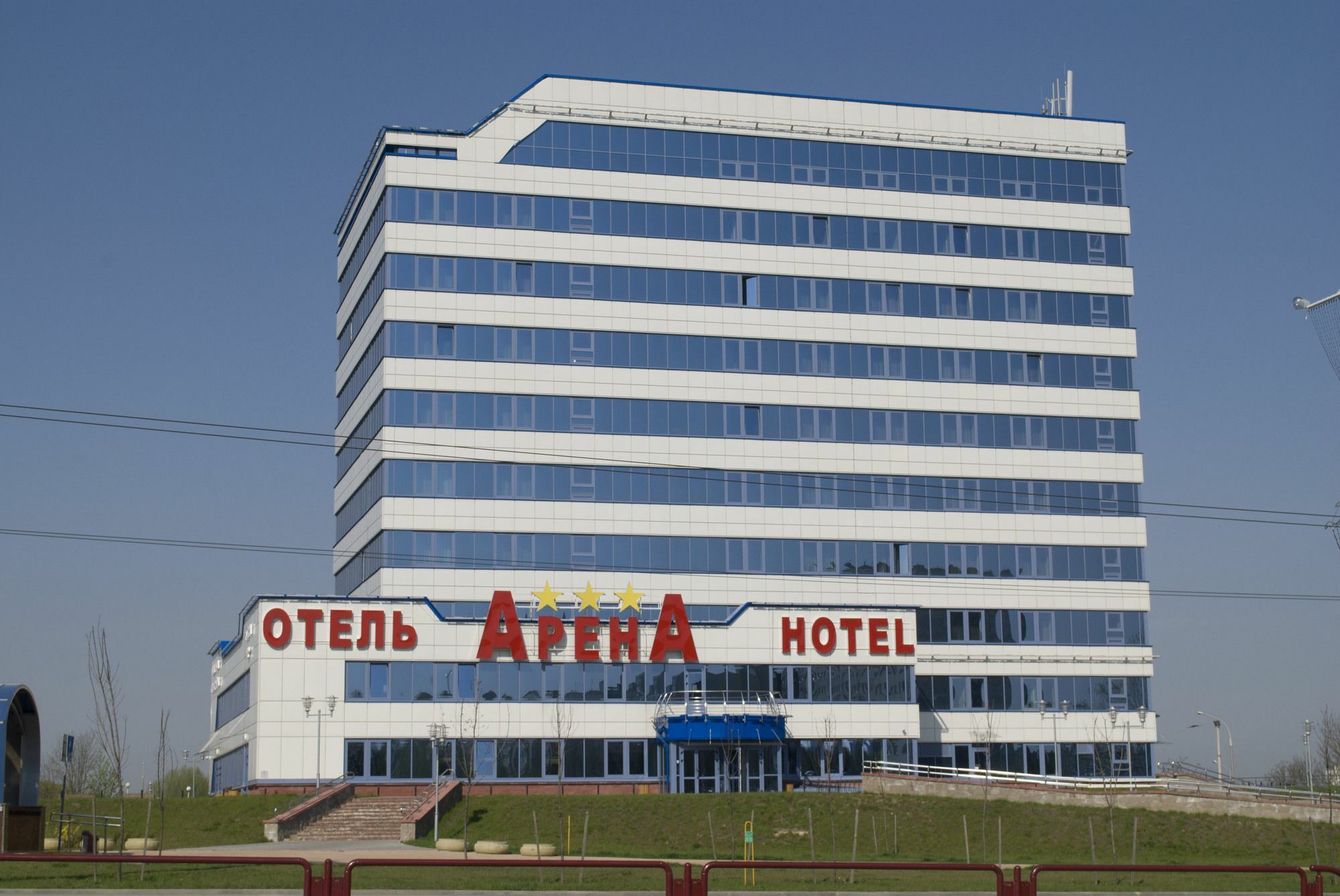 Arena Hotel Minsk Exterior foto